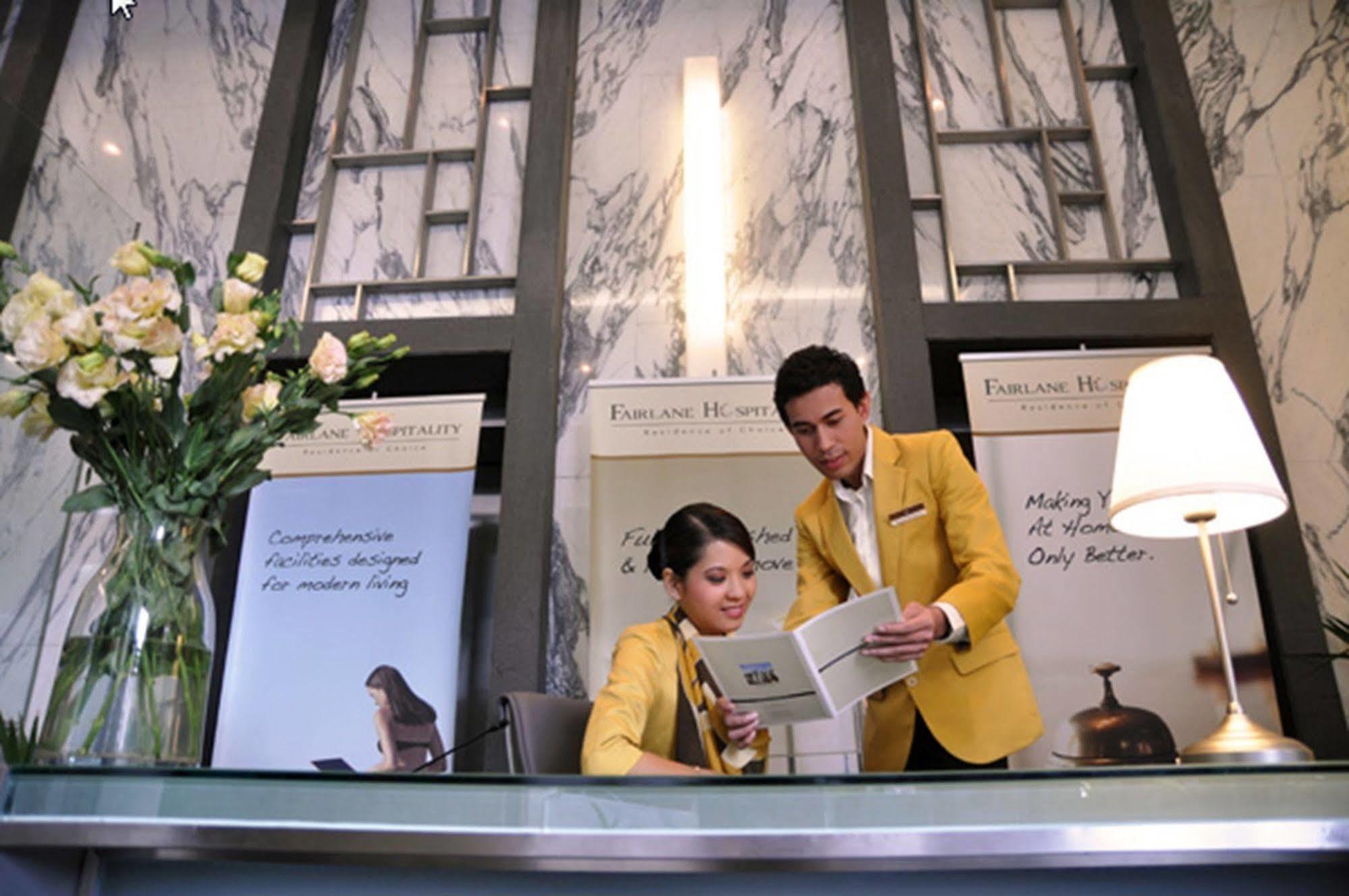Bintang Fairlane Residences Aparthotel 4*